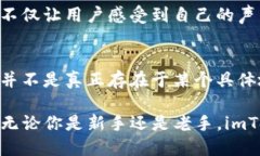 提示：以下是您请求的内容，请您注意相关信息