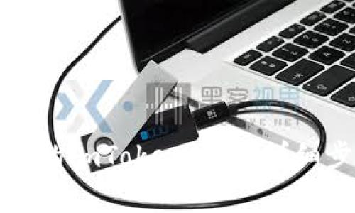 如何顺利注销你的imToken账户：详细步骤与注意事项