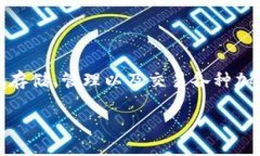 要了解“imToken URL”是什么，我们需要先掌握im