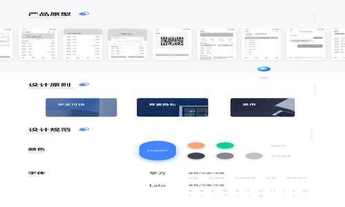 如何在imToken钱包中显示加密货币价格