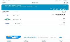 2023年区块链新闻APP排行榜：前十名你绝不能错过