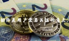 信任钱包（Trust Wallet）是一款去中心化的数字货