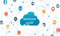 轻松添加XMR到imToken钱包：一步步指南与常见问题