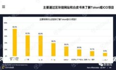 如何轻松设置IM钱包指纹支付，让支付更安全便捷
