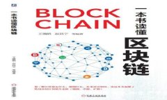 imToken支持BSV吗？全面探讨加密钱包的资产管理能